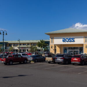 Lahaina Gateway