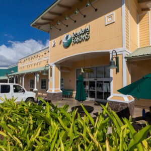 Lahaina Gateway